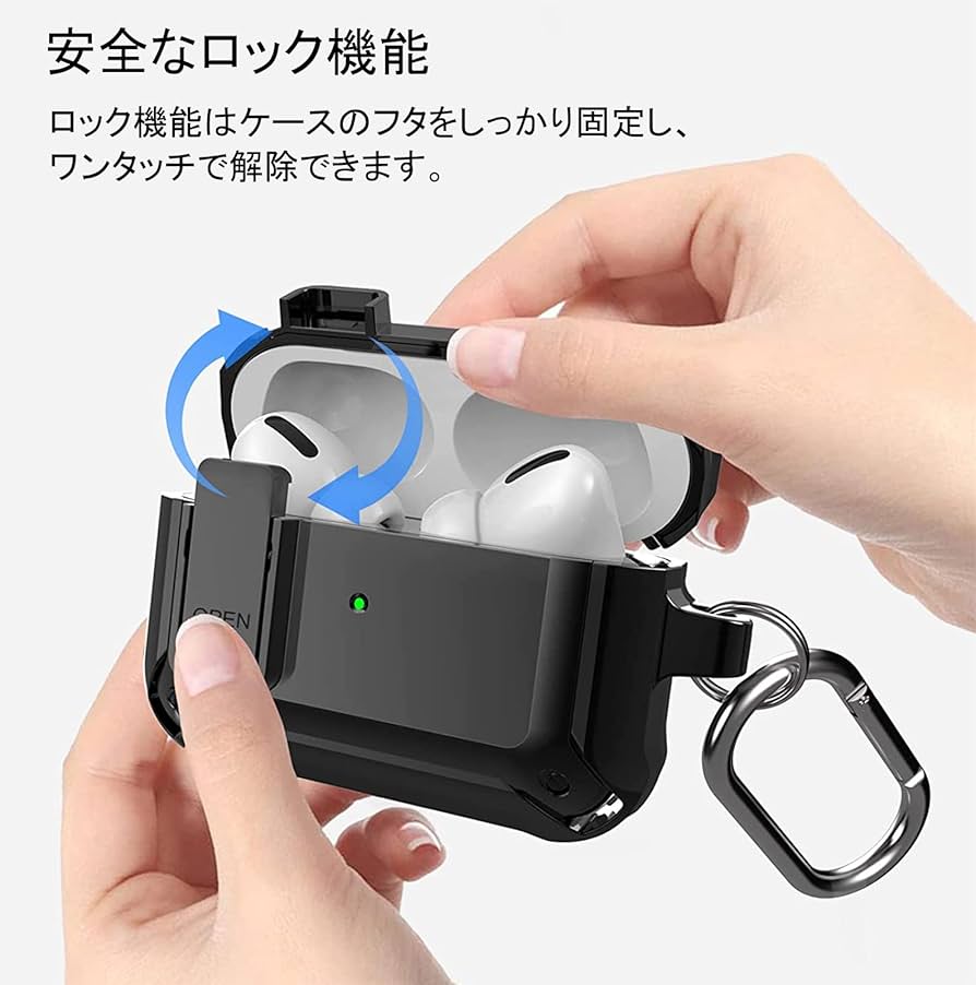 Amazon | LAYJOY AirPods Pro ケース (2023/2022/2019)用
